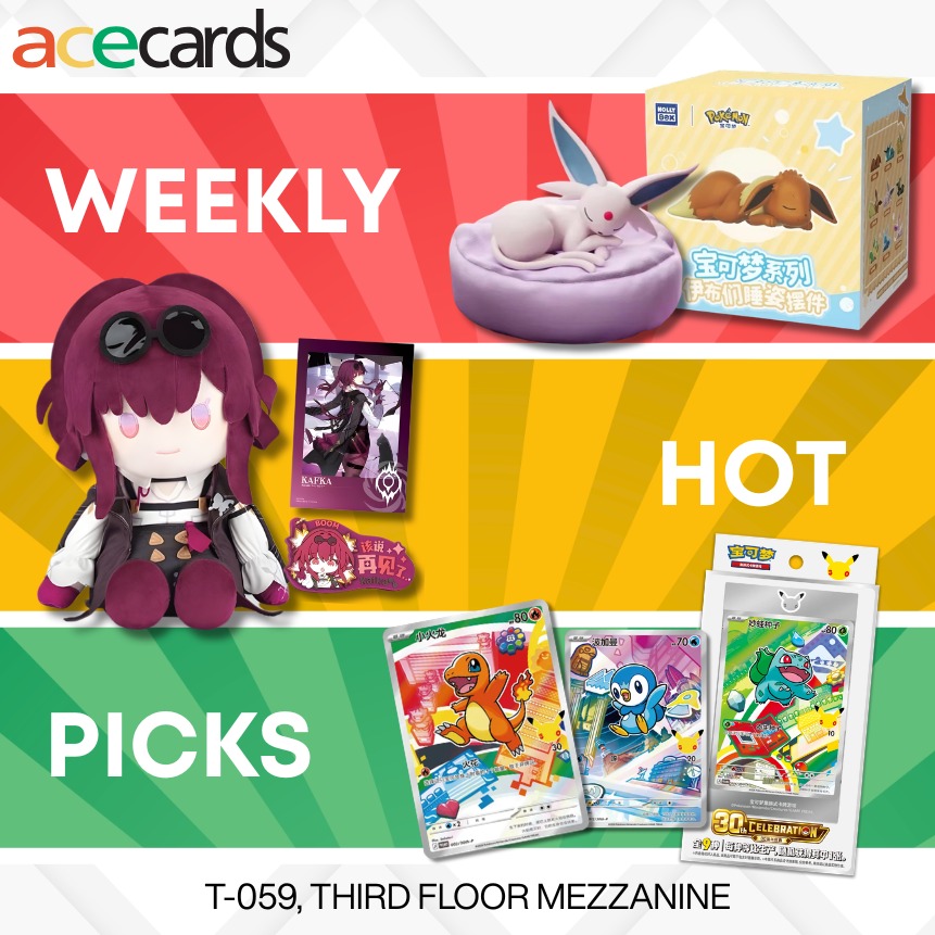 Ace Cards & Collectibles